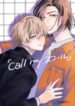 Cover 53292
