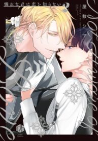 Cover 53294