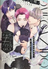 Cover 53304