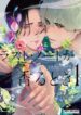 Cover 53309