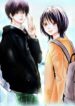Cover 53314