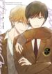 Cover 53322