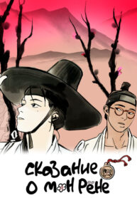 Cover 53324