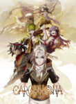Cover 53330