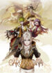 Cover 53330