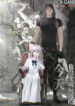 Cover 53358
