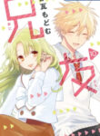 Cover 53400
