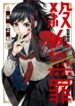 Cover 53428