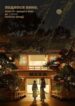 Cover 53431