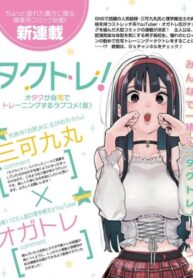 Cover 53444