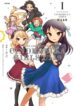 Cover 53450