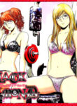 Cover 53462