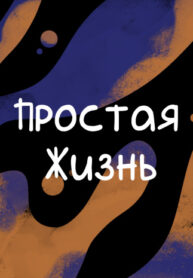 Cover 53468