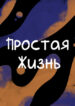 Cover 53468