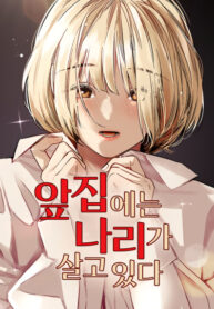 Cover 53472