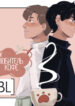 Cover 53475