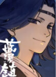 Cover 53494