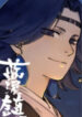 Cover 53494