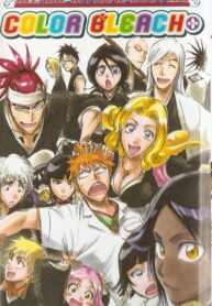 Cover 53502