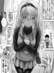 Cover 53514