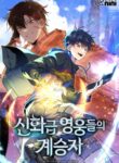 Cover 53518