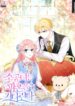 Cover 53524