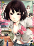 Cover 53529