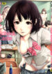 Cover 53529