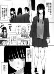 Cover 53533