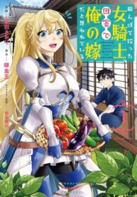 Cover 53560