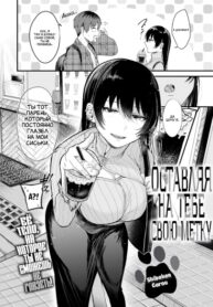 Cover 53576