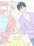 Cover 53584