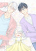 Cover 53584