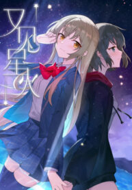 Cover 53586