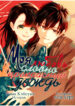 Cover 53596
