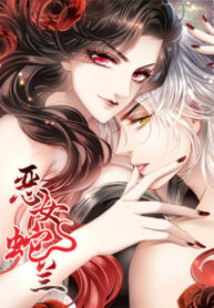 Cover 53600