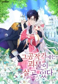 Cover 53602