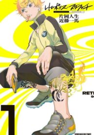 Cover 53616