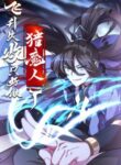 Cover 53636
