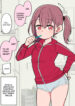 Cover 53644