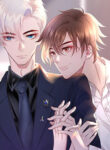 Cover 53654