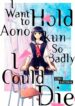 Cover 53692