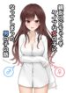Cover 53696