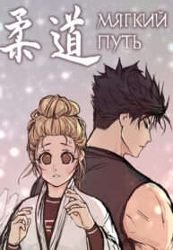 Cover 53704