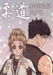 Cover 53704