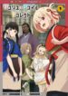 Cover 53706