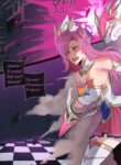 Cover 53712