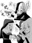 Cover 53718