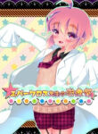 Cover 53722