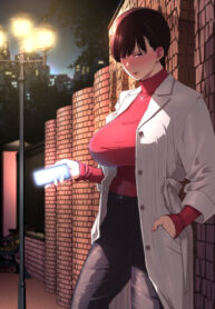 Cover 53726